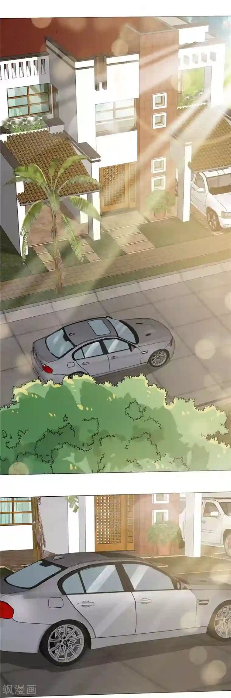 又色又污吃胸的视频第49话 我要报警了