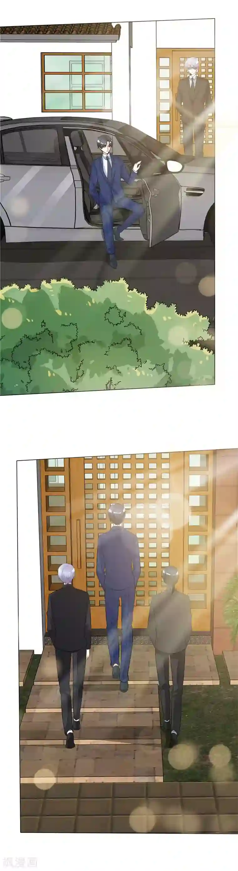 爱你情出于蓝第49话 我要报警了