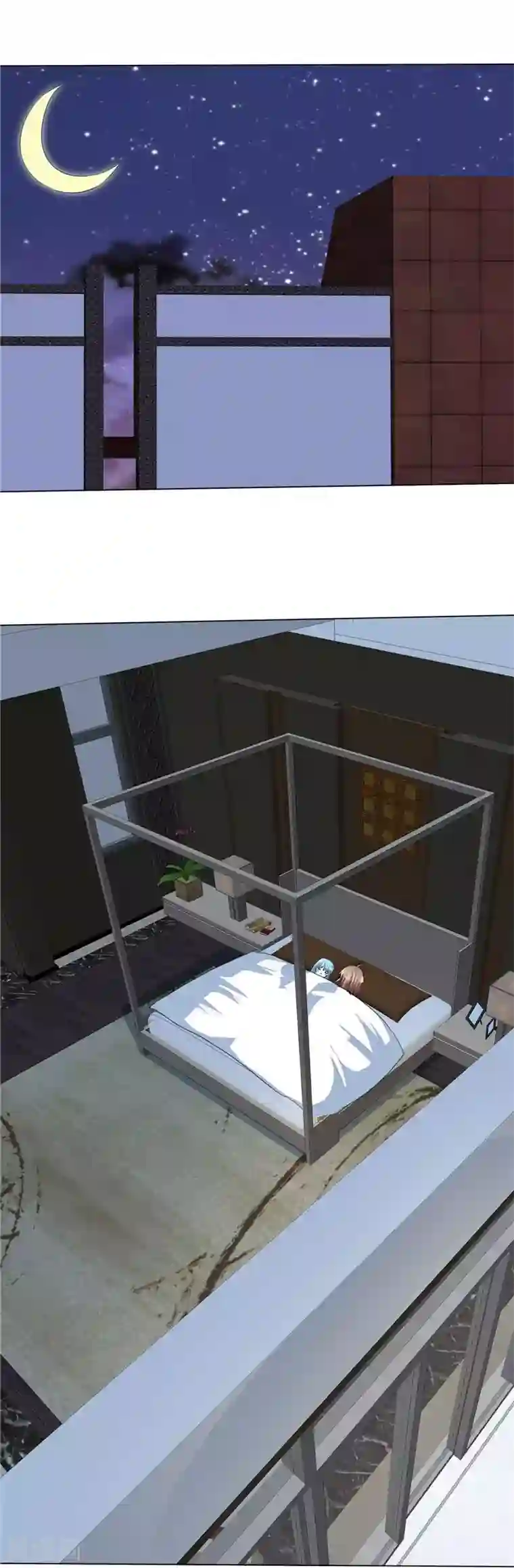 爱你情出于蓝第51话 那我们就试试