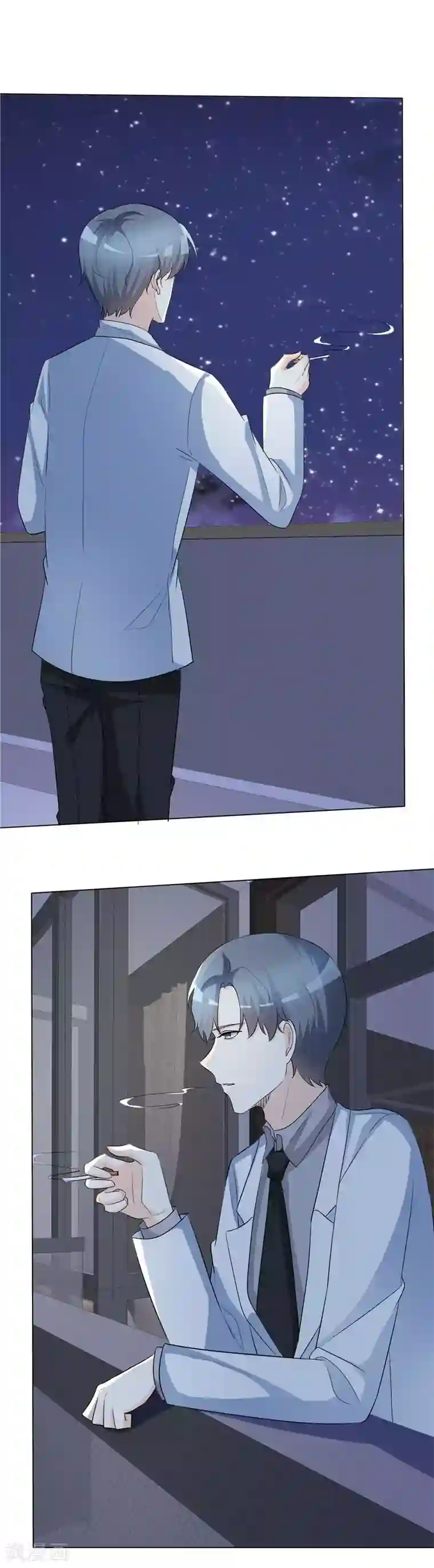 爱你情出于蓝第51话 那我们就试试