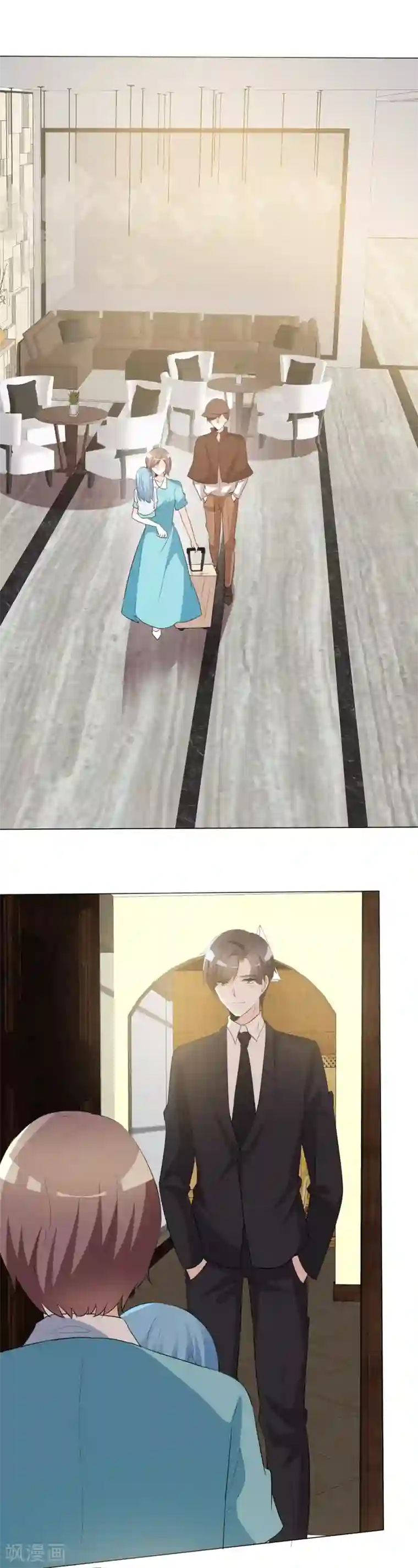 爱你情出于蓝第56话 生日密码