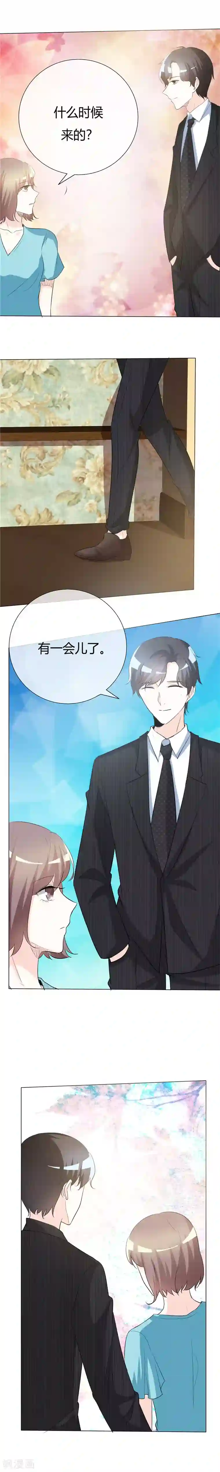 《黄真伊》完整版第57话 终于肯现身了