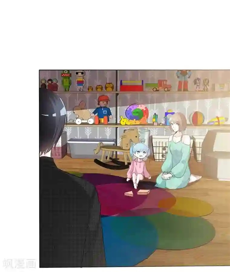 爱你情出于蓝第66话 你只能属于我