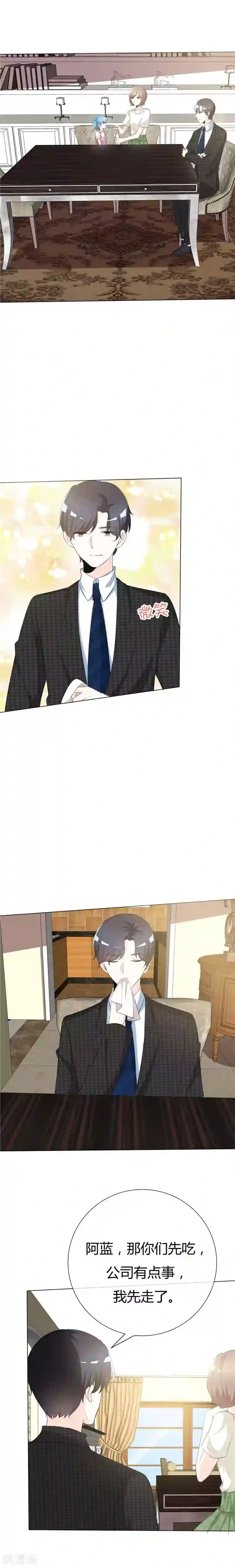 小东西几天没做水这么多