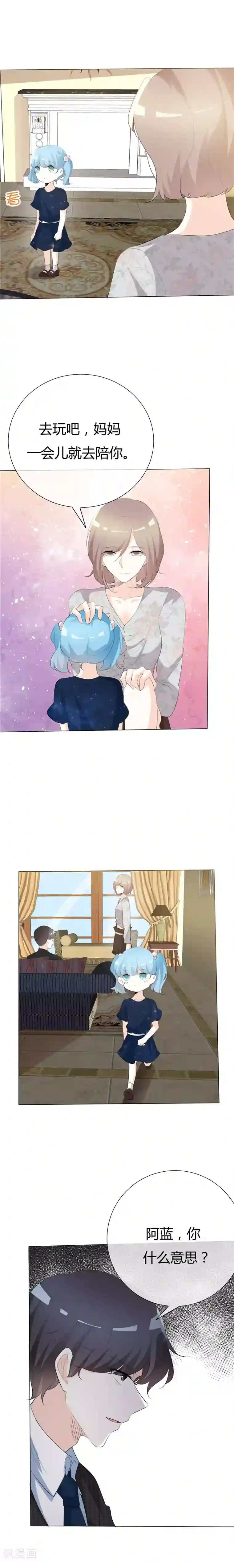 yin乱有声小说网站第82话 随便吧