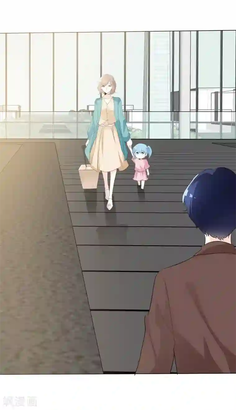 女生跟你睡但是不给你第87话 爸爸去哪儿了