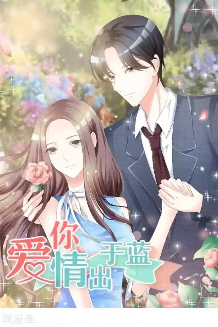 听话的小南肾虚的长门做到哭漫画