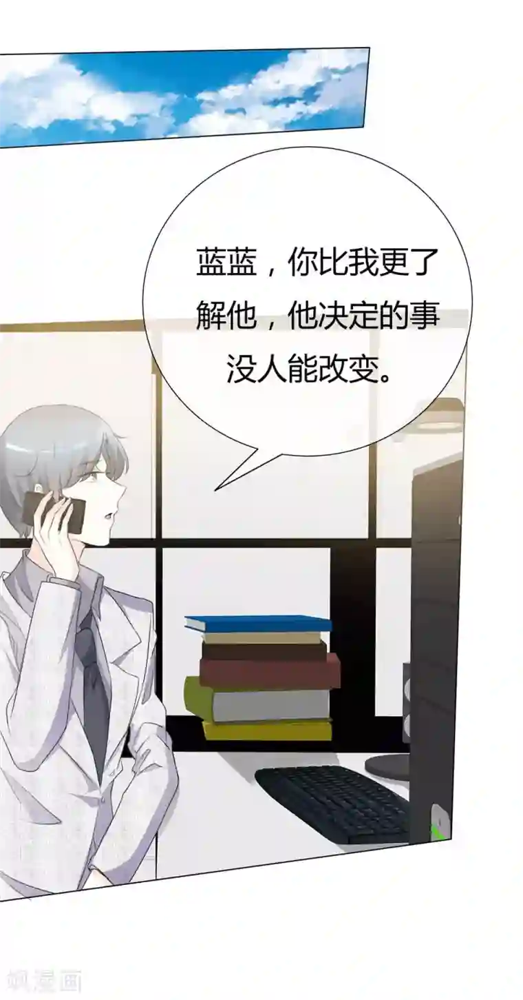 听话的小南肾虚的长门做到哭漫画