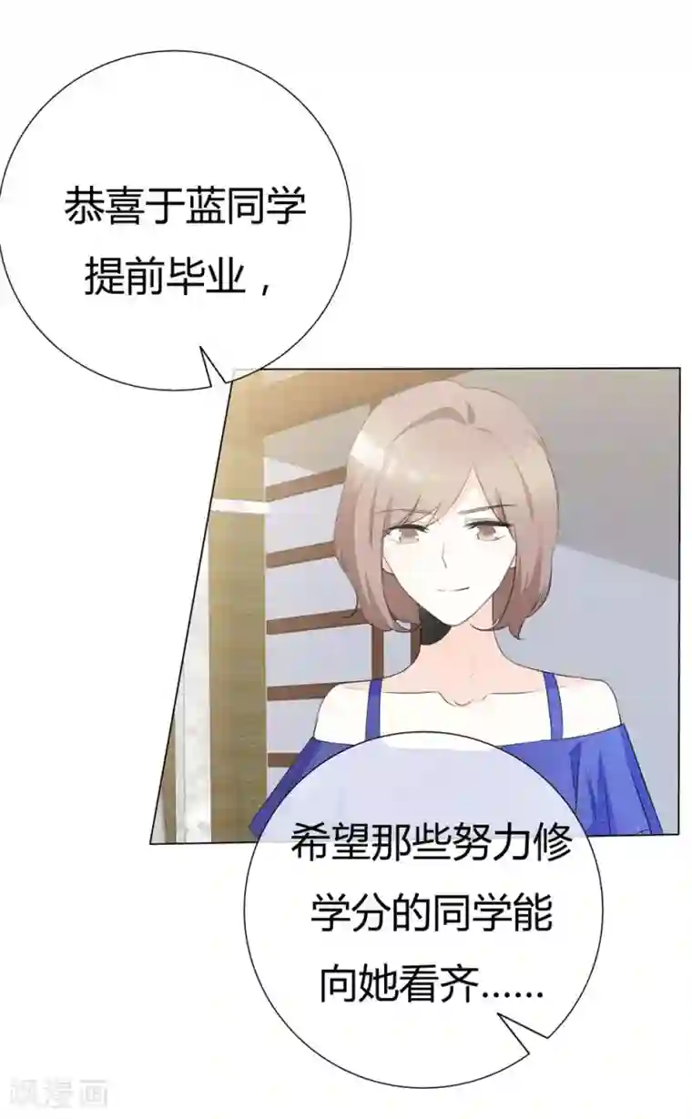 听话的小南肾虚的长门做到哭漫画