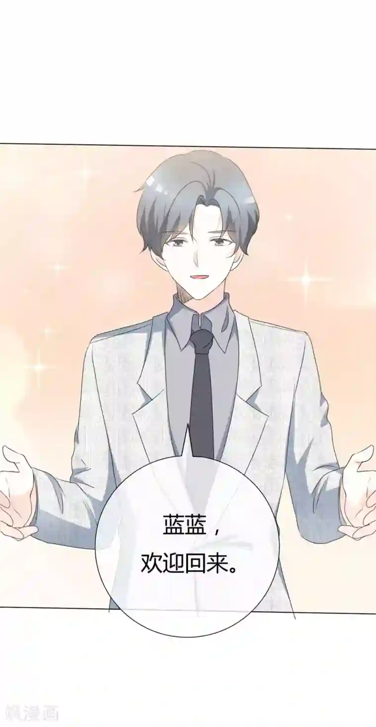 听话的小南肾虚的长门做到哭漫画