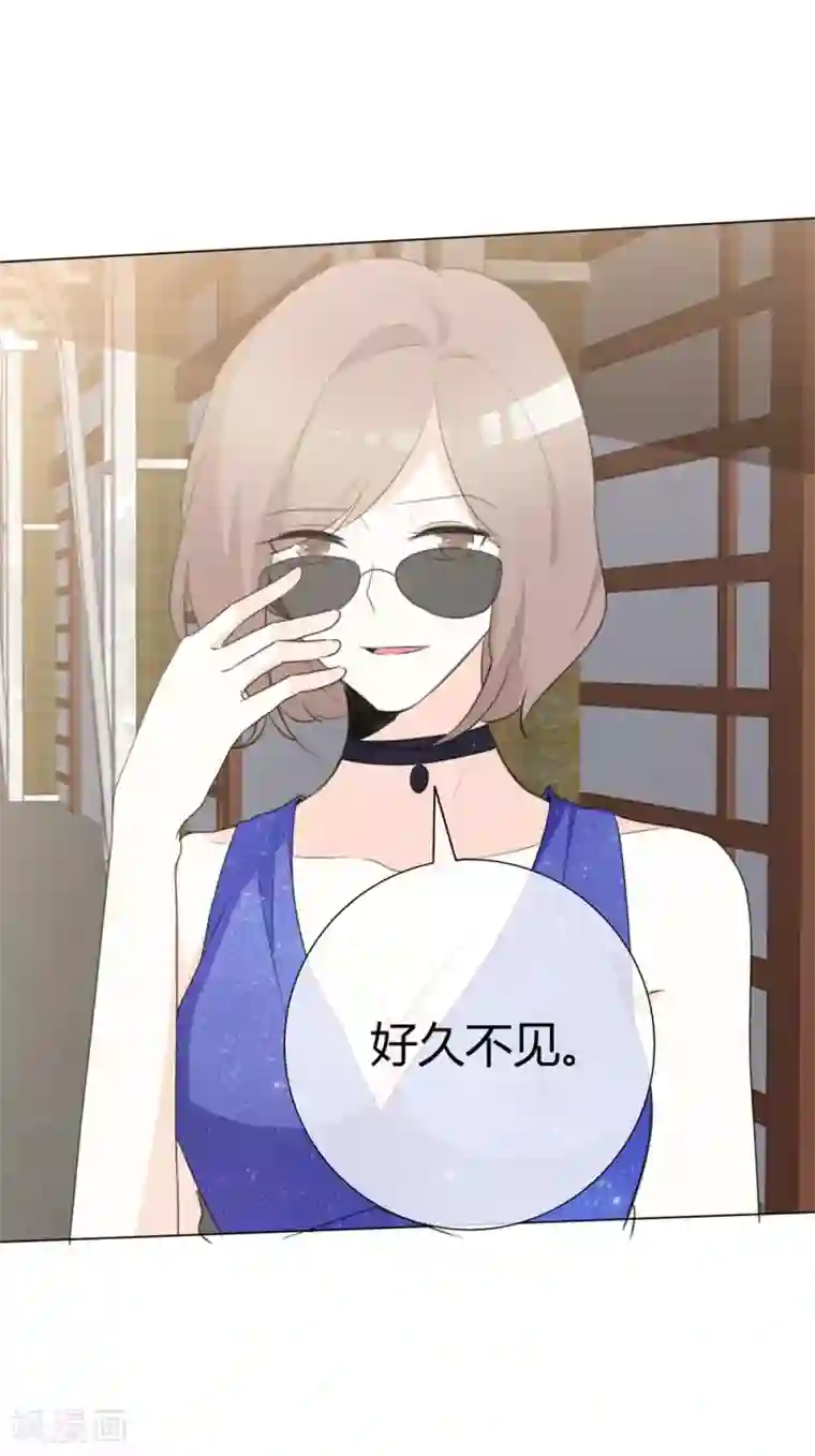 听话的小南肾虚的长门做到哭漫画