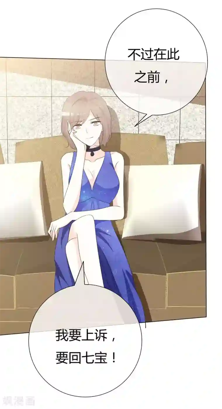 听话的小南肾虚的长门做到哭漫画