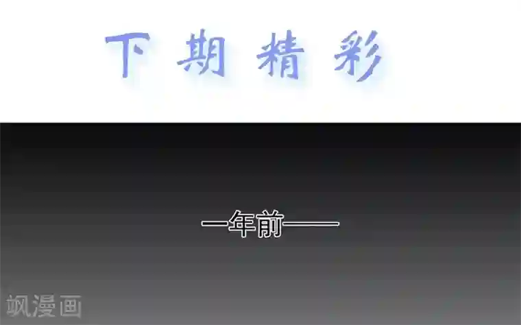 听话的小南肾虚的长门做到哭漫画