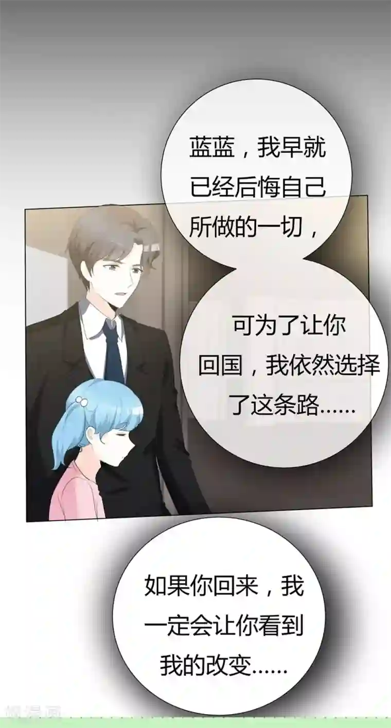 听话的小南肾虚的长门做到哭漫画