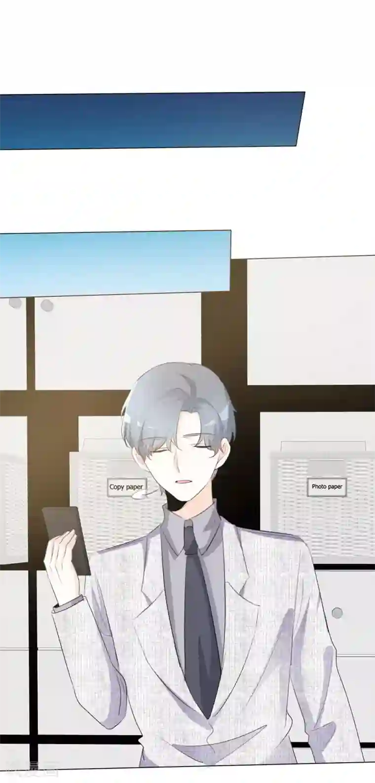 听话的小南肾虚的长门做到哭漫画