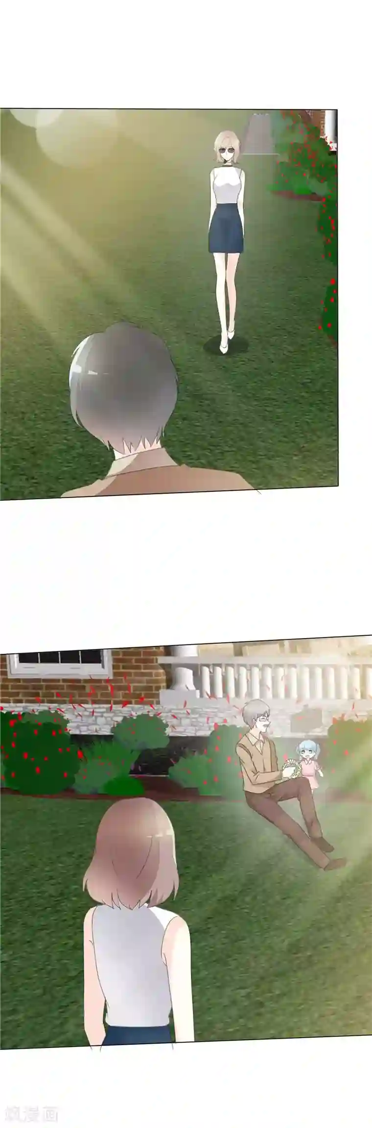 爱你情出于蓝第93话 这该死的魅力