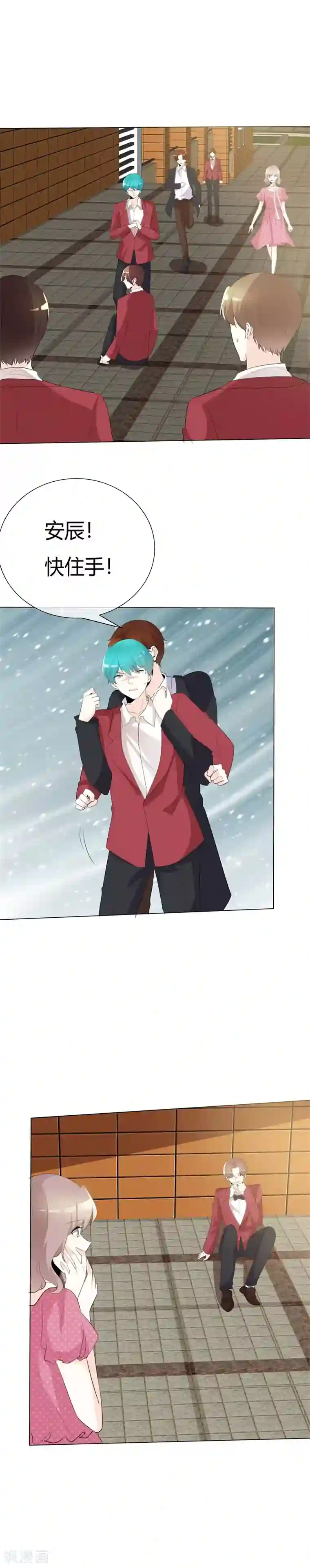 抖音网红nb姐的瓜第102话 不许说我姐