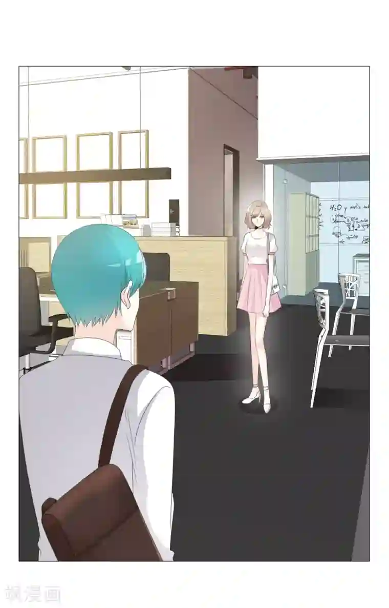 爱你情出于蓝第109话 在下宋千金