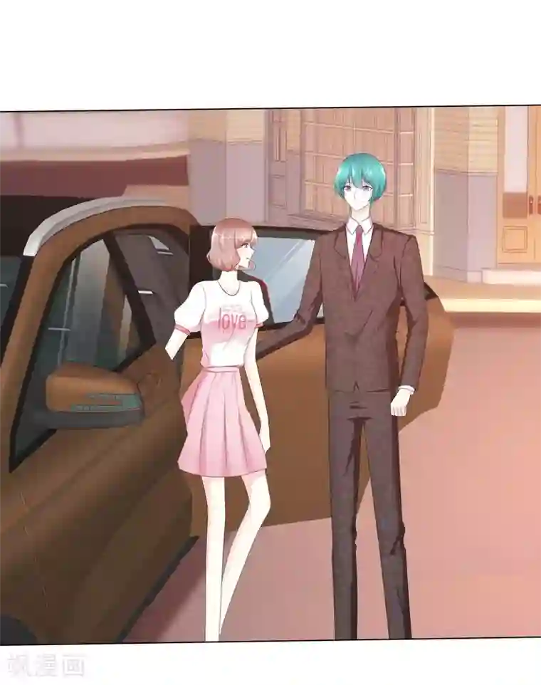 爱你情出于蓝第110话 幼稚鬼