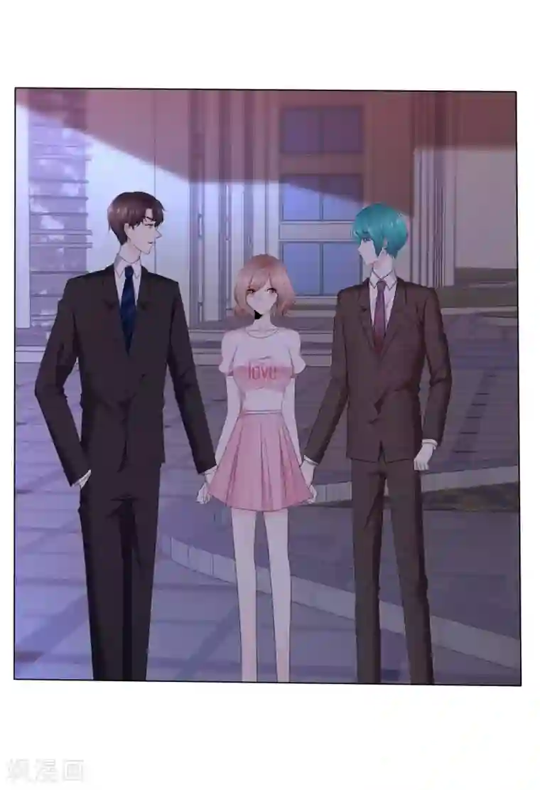 爱你情出于蓝第111话 送你回家