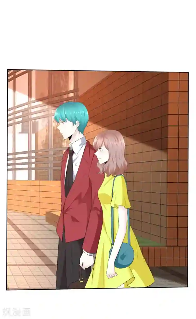 爱你情出于蓝第112话 平行线