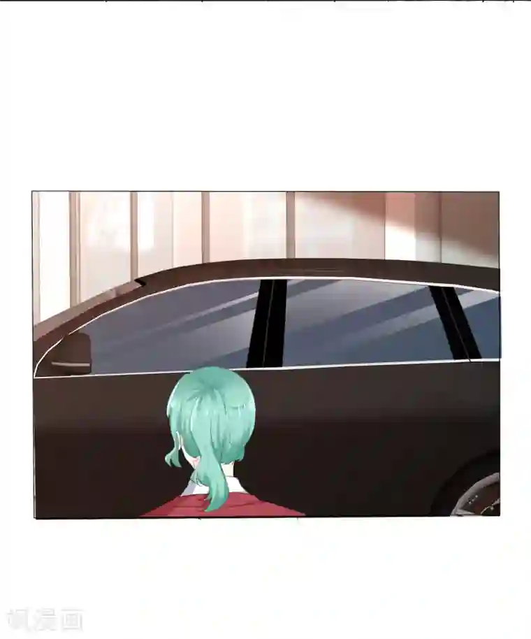 爱你情出于蓝第112话 平行线