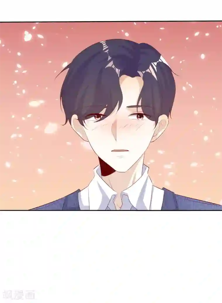 爱你情出于蓝第132话 坦白心声