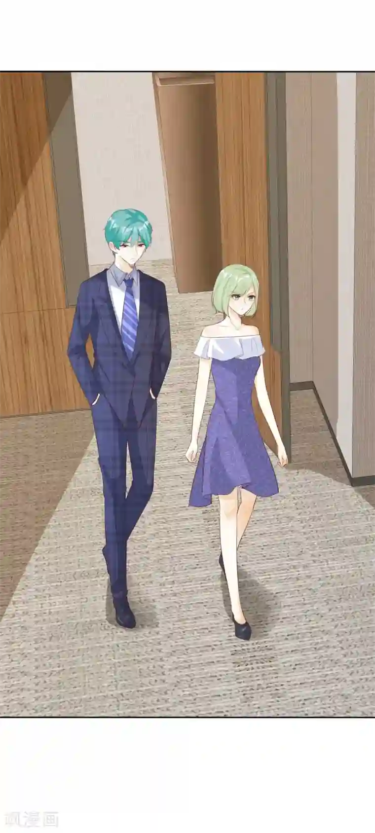 爱你情出于蓝第132话 坦白心声