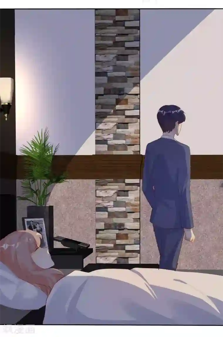 爱你情出于蓝第133话 爱一个人好难