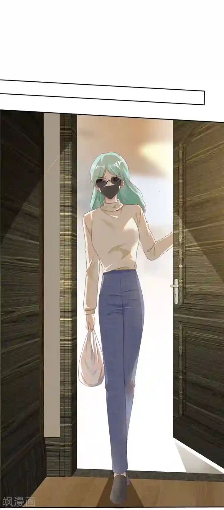 爱你情出于蓝第134话 追捕