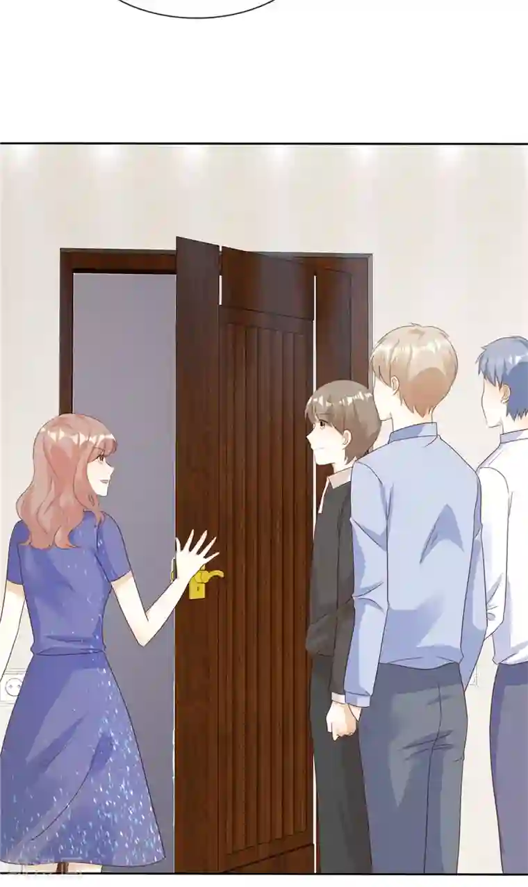 爱你情出于蓝第134话 追捕