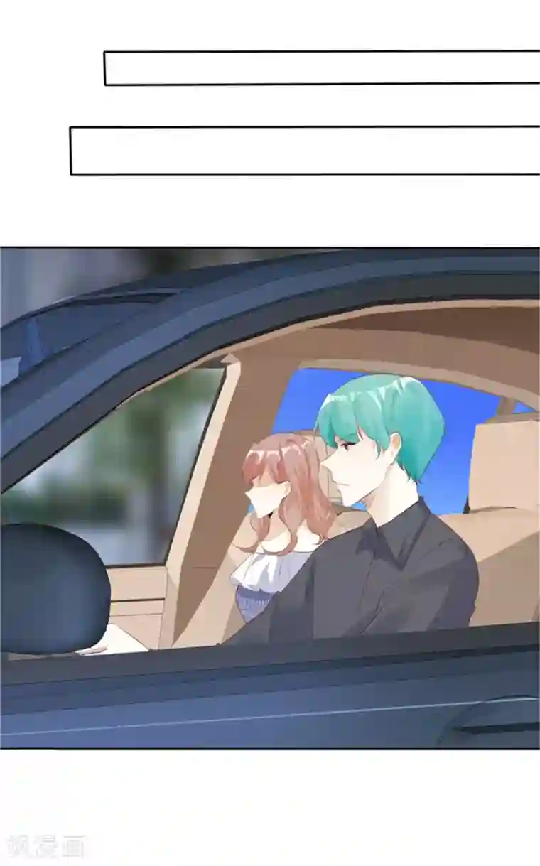 爱你情出于蓝第135话 永远保护你