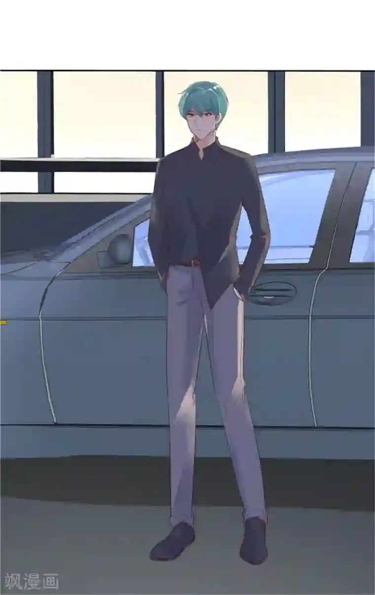 爱你情出于蓝第135话 永远保护你