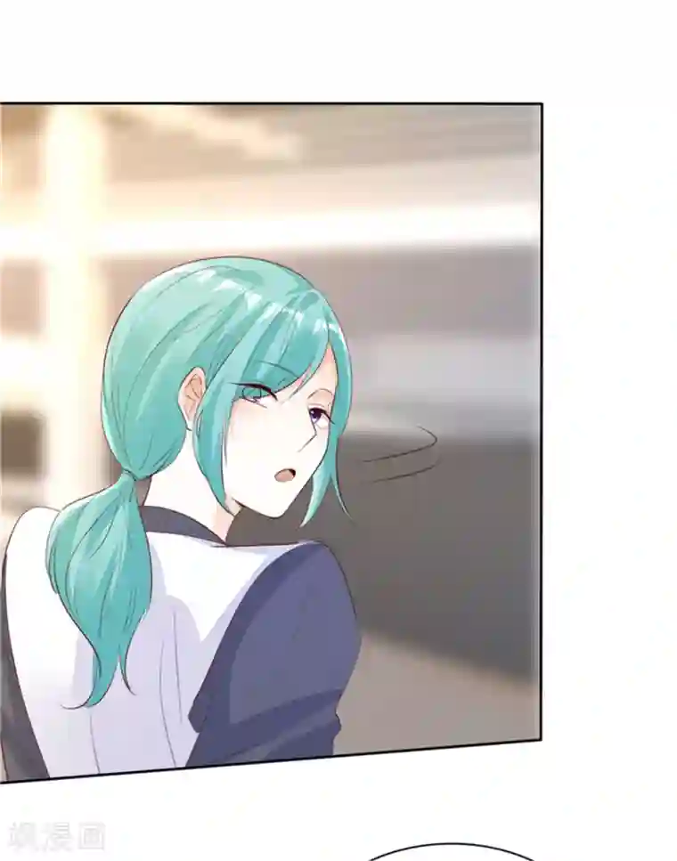 爱你情出于蓝第136话 在劫难逃