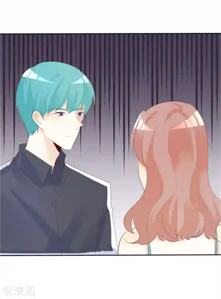 爱你情出于蓝最终话 一生有你