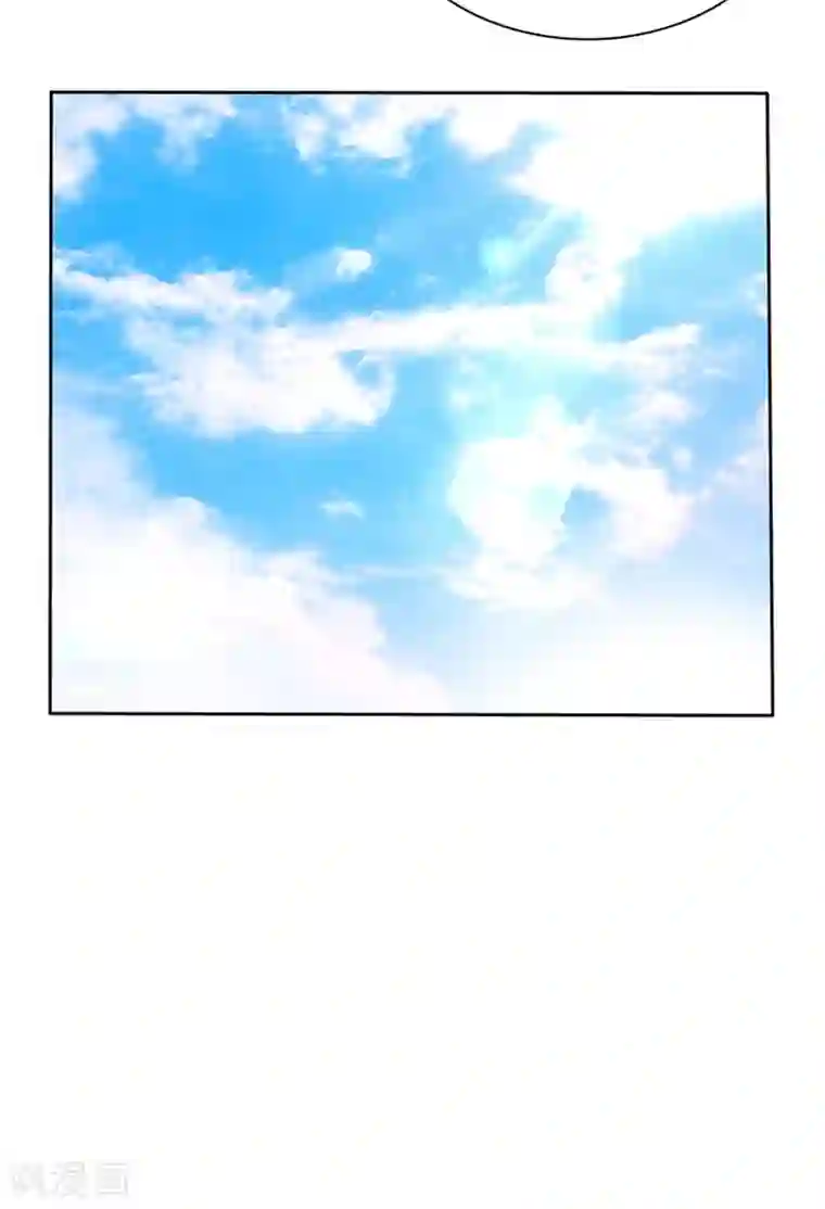 爱你情出于蓝最终话 一生有你