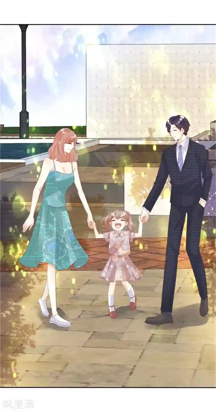 爱你情出于蓝最终话 一生有你