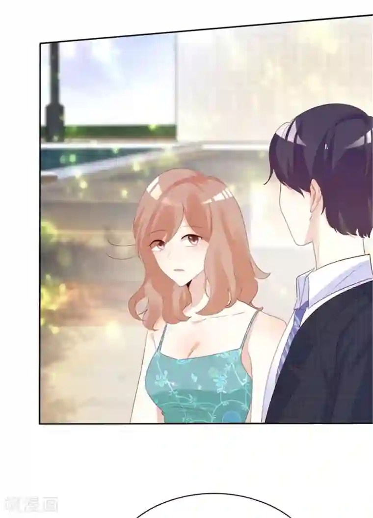 爱你情出于蓝最终话 一生有你