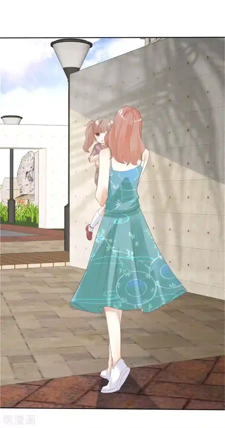 爱你情出于蓝最终话 一生有你