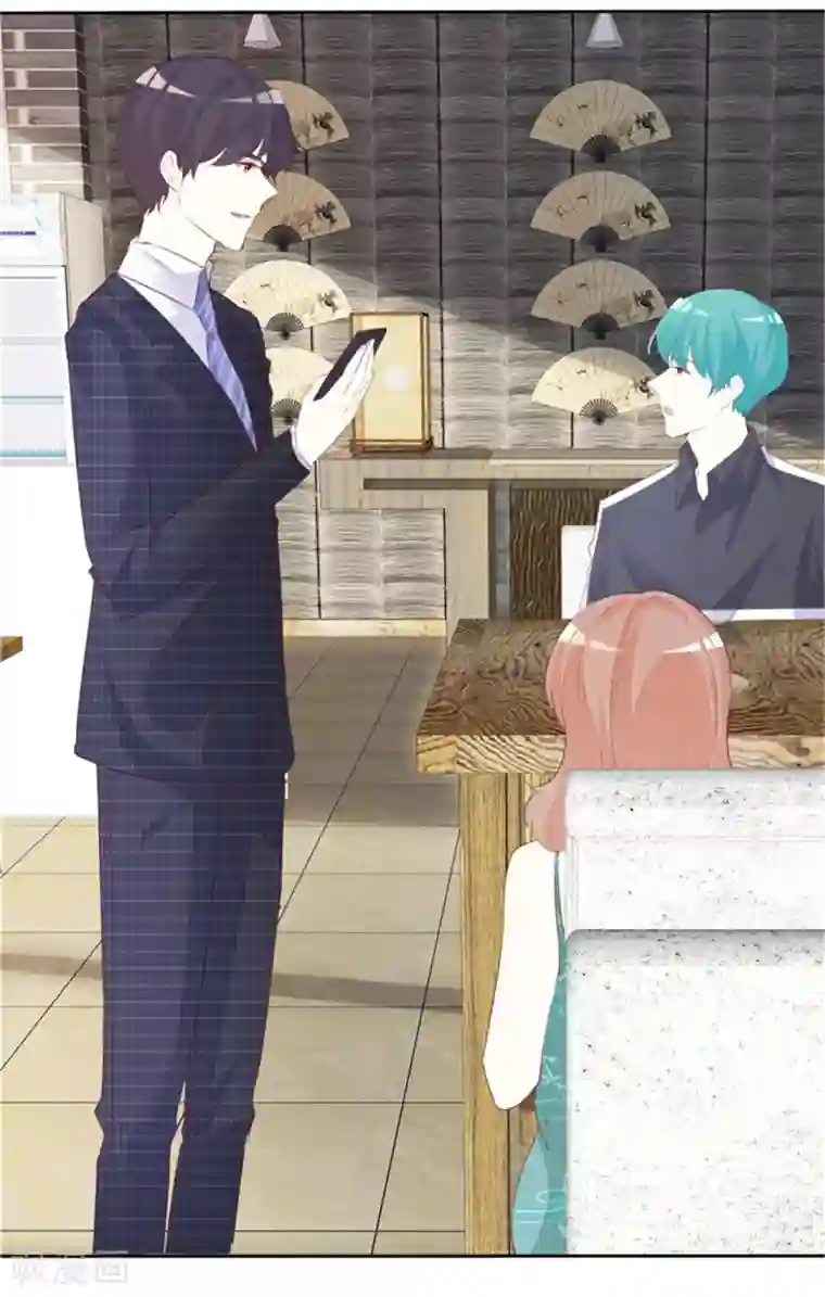 爱你情出于蓝最终话 一生有你