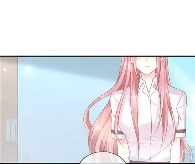 她的微笑像颗糖第1话 校草！转学生