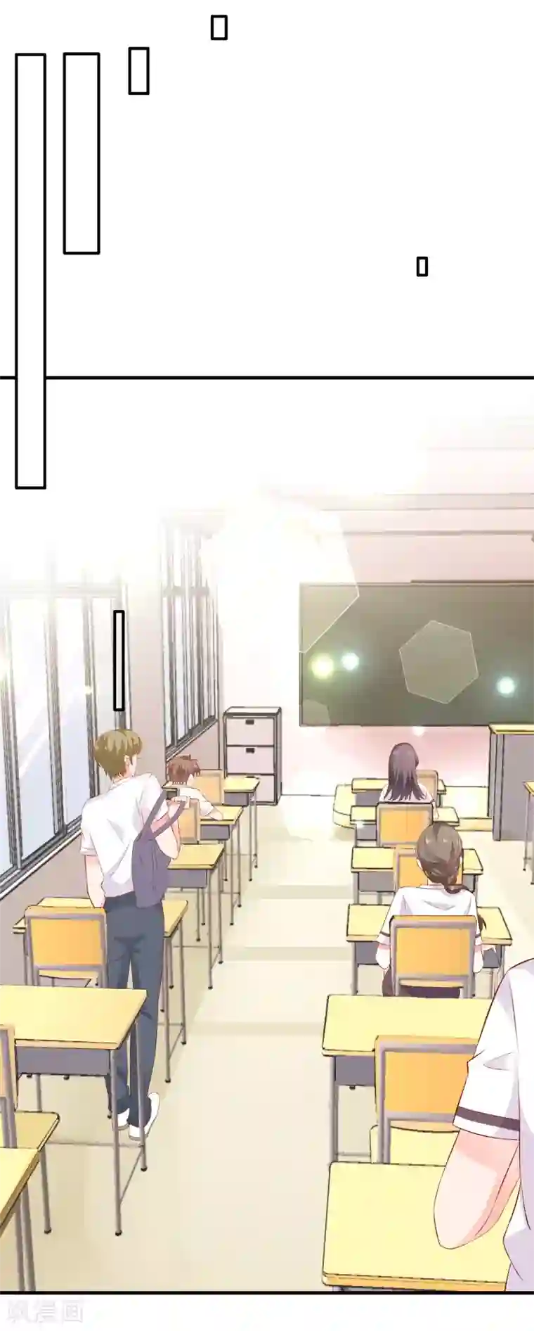 她的微笑像颗糖第3话 给他的爱心便当