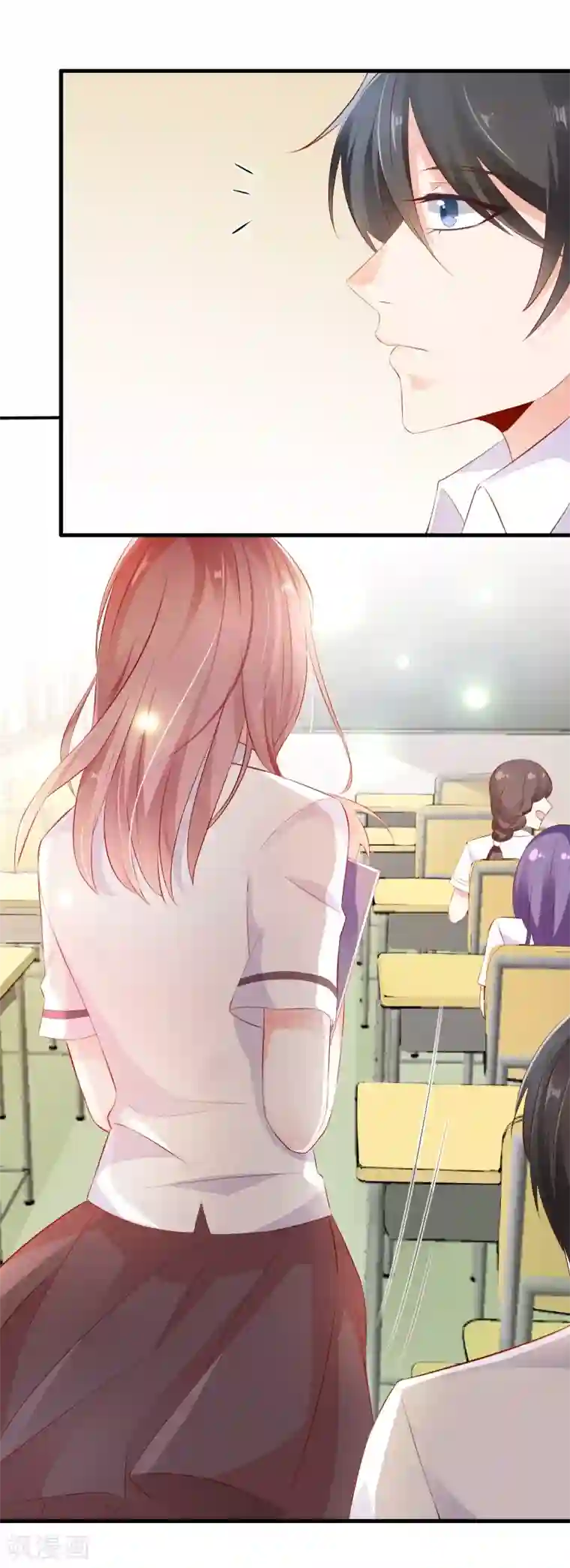 她的微笑像颗糖第3话 给他的爱心便当