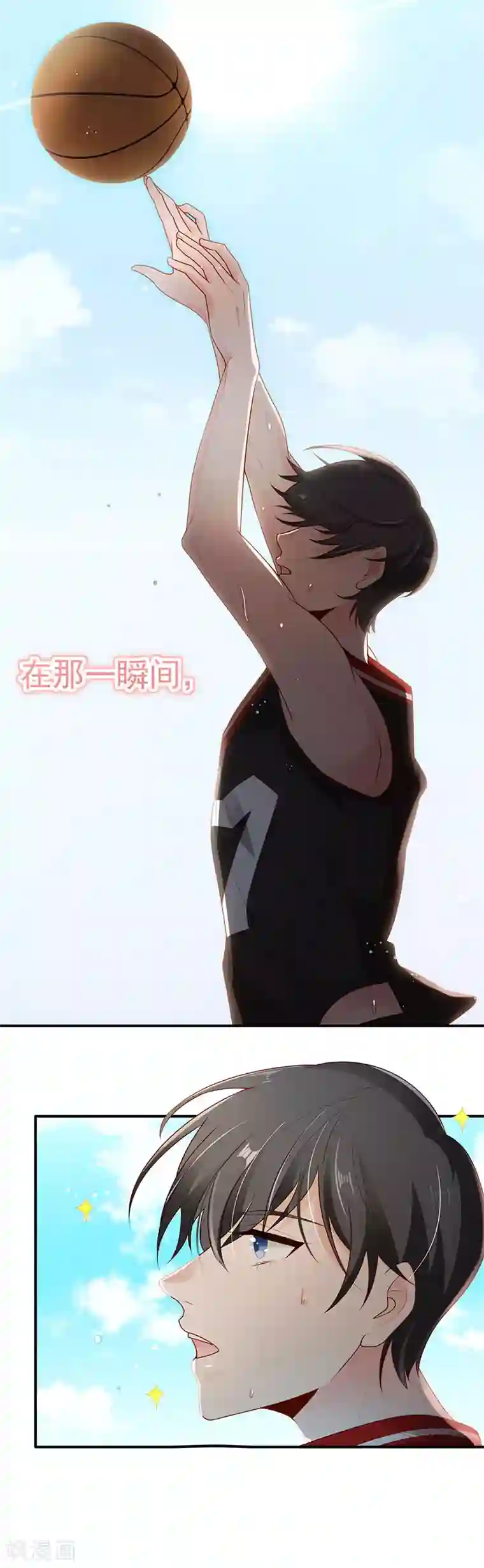 她的微笑像颗糖第6话 两大校草会面