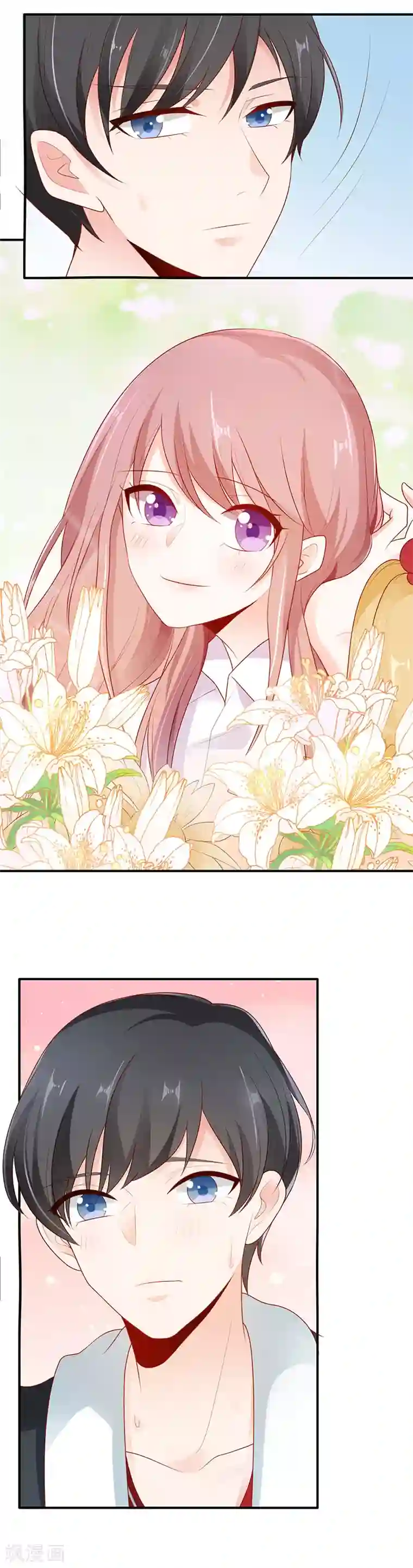 她的微笑像颗糖第6话 两大校草会面