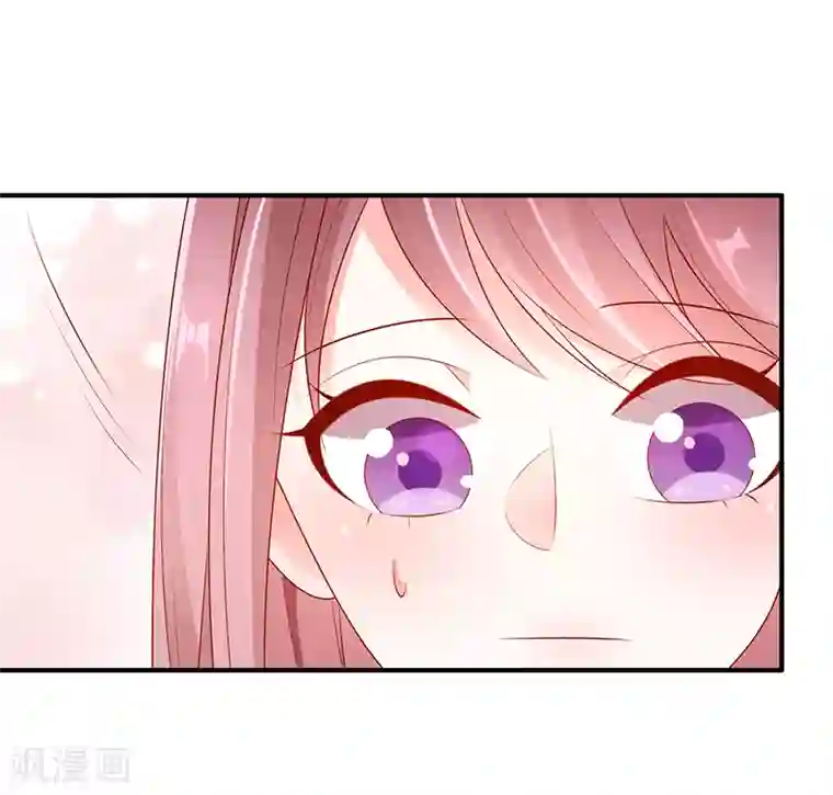 她的微笑像颗糖第12话 他才不是我男神呢！