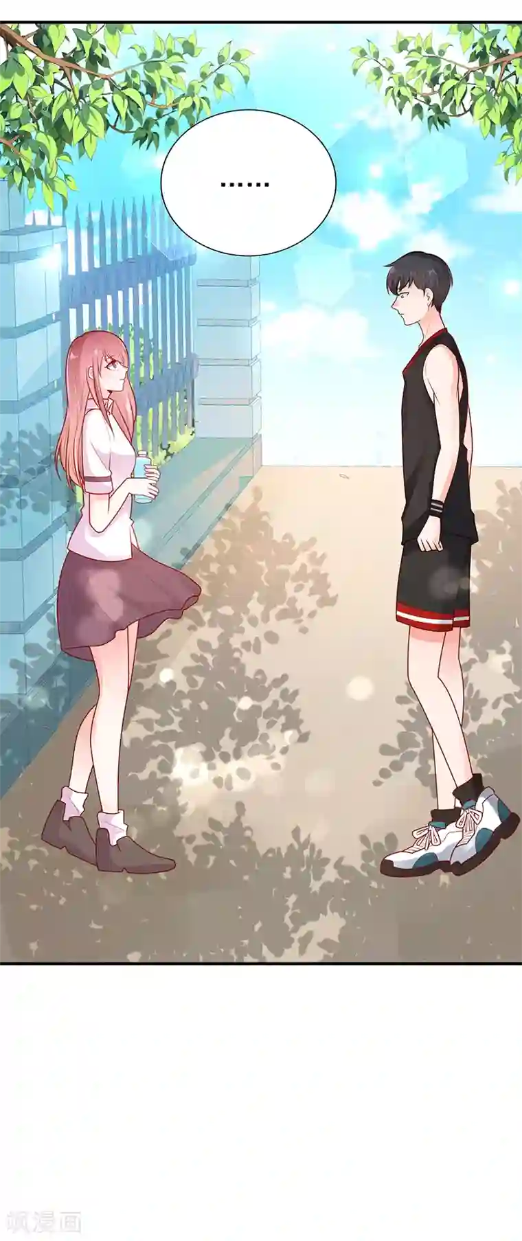 她的微笑像颗糖第13话 心跳的好快