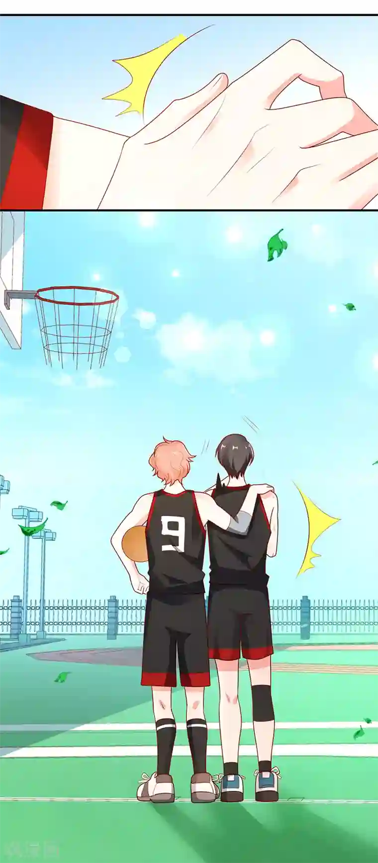 她的微笑像颗糖第13话 心跳的好快