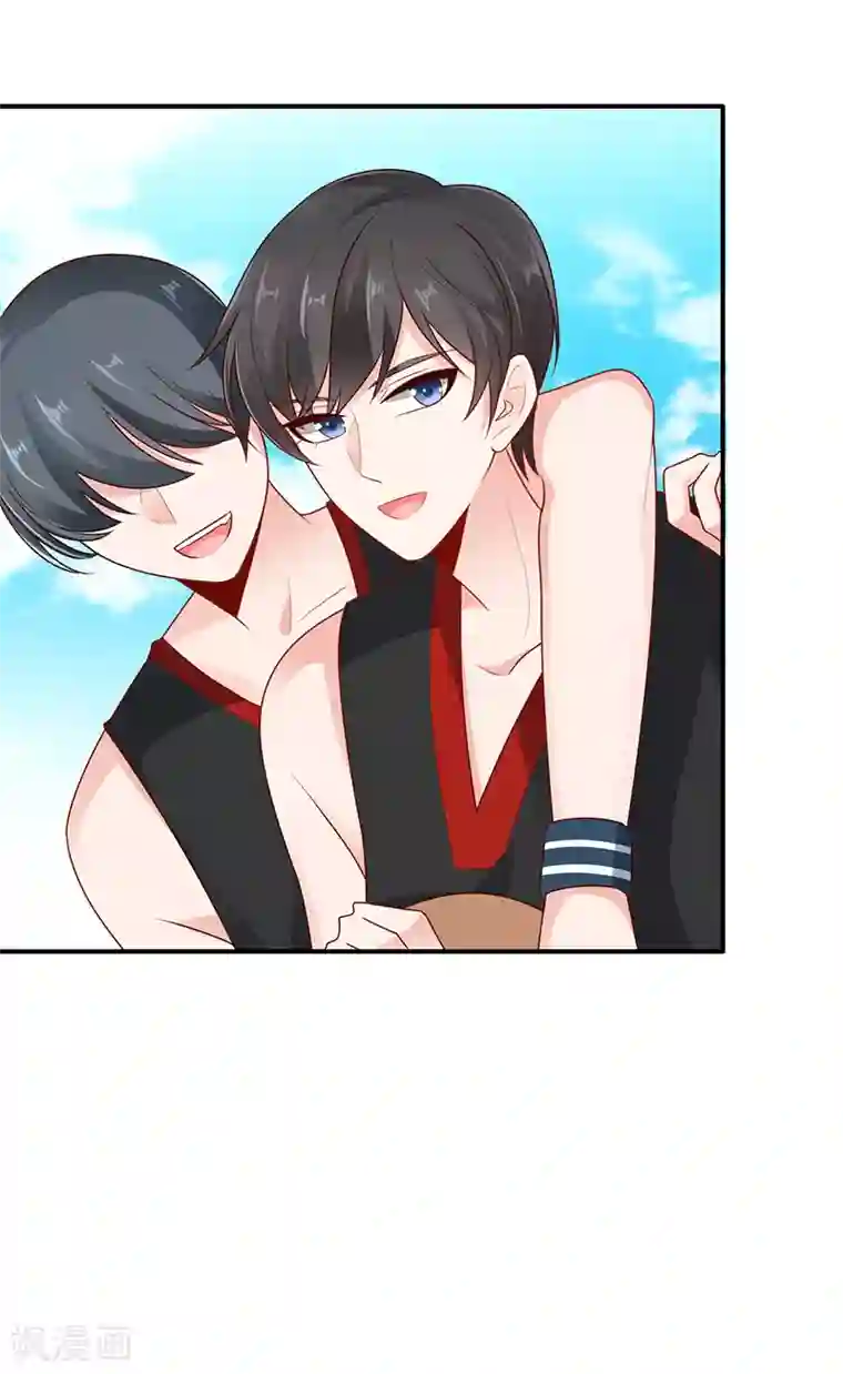 她的微笑像颗糖第14话 鬼才给你送水！