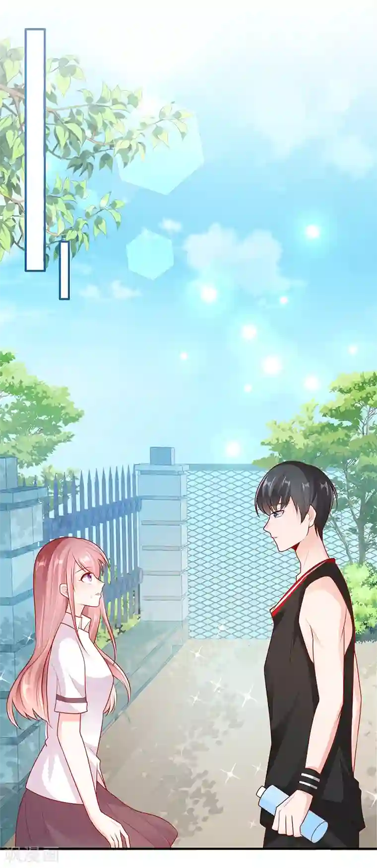 她的微笑像颗糖第14话 鬼才给你送水！